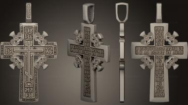Jewelry Cross 006 3d model